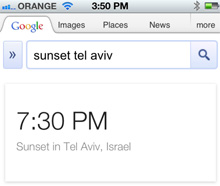 Google box alba e tramonto in SERP su mobile e tablet