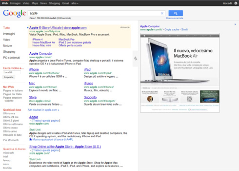 Nuova interfaccia grafica Google (30/08/2011)
